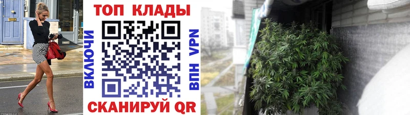 Магазины продажи наркотиков Богородицк АМФ  Героин  Конопля  COCAIN  ГАШИШ 