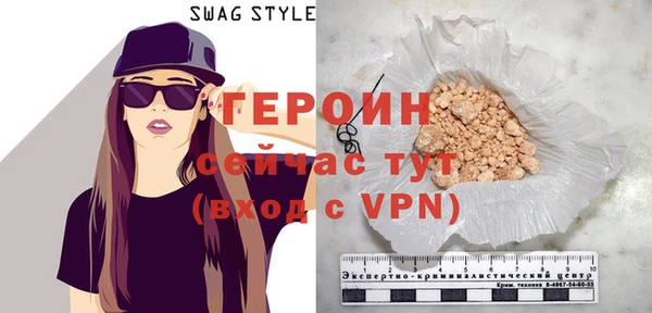 винт Баксан