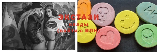 бутират Балабаново