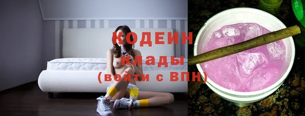 винт Баксан