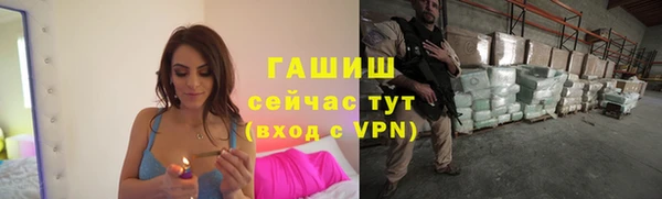 прущая мука Балахна