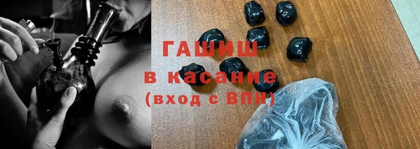 винт Баксан