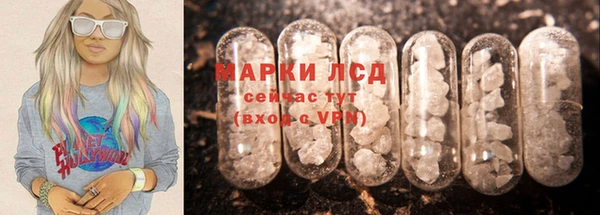 винт Баксан
