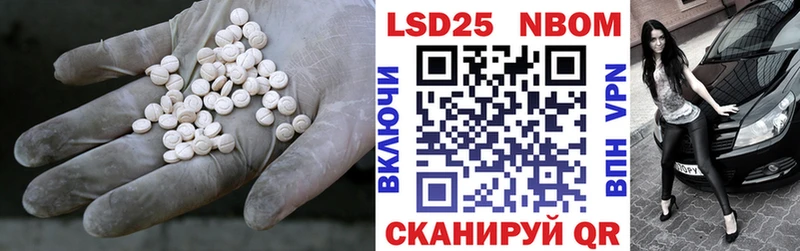OMG рабочий сайт  Богородицк  Лсд 25 экстази ecstasy 
