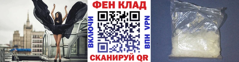 mega как зайти  Богородицк  МЕТАМФЕТАМИН Декстрометамфетамин 99.9% 