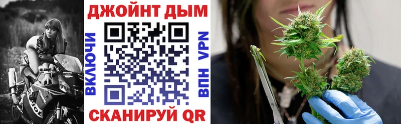 нарко площадка Telegram  Богородицк  Шишки марихуана OG Kush  цены наркотик 